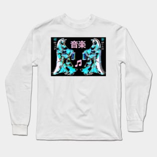 Mixup Long Sleeve T-Shirt